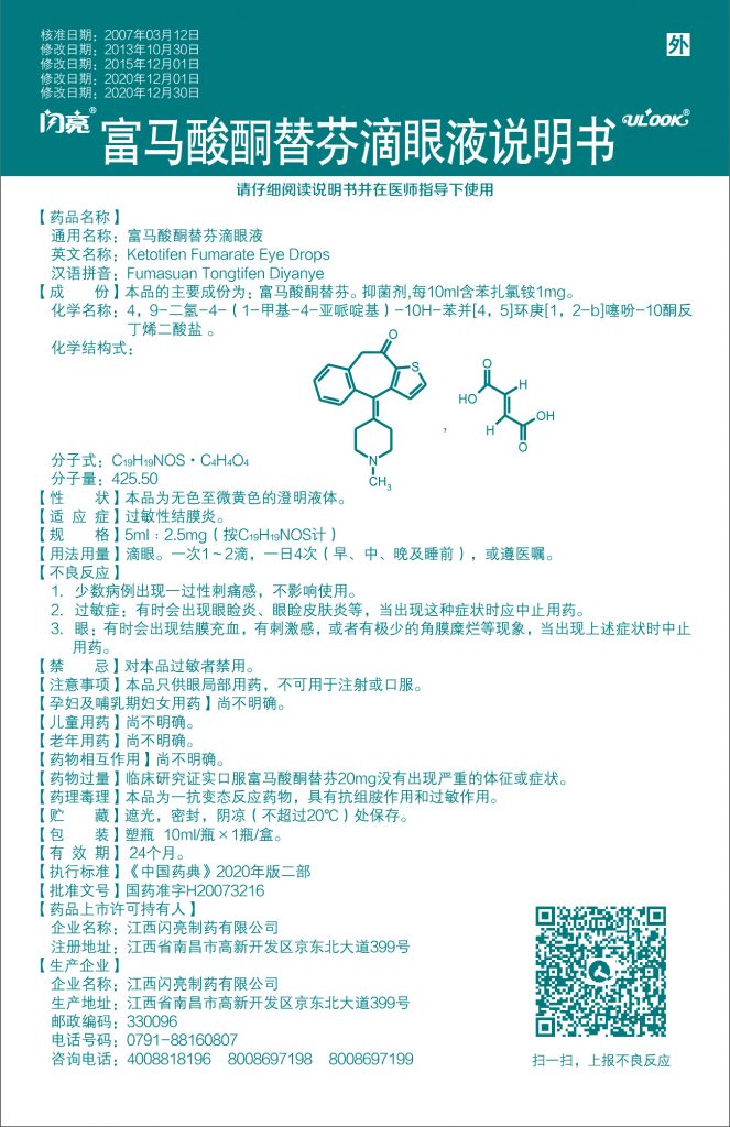 BG大游·(集团)视讯官方网站