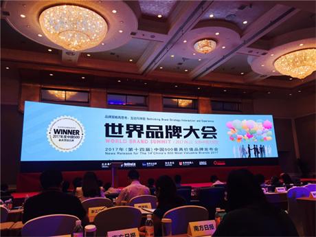 BG大游·(集团)视讯官方网站