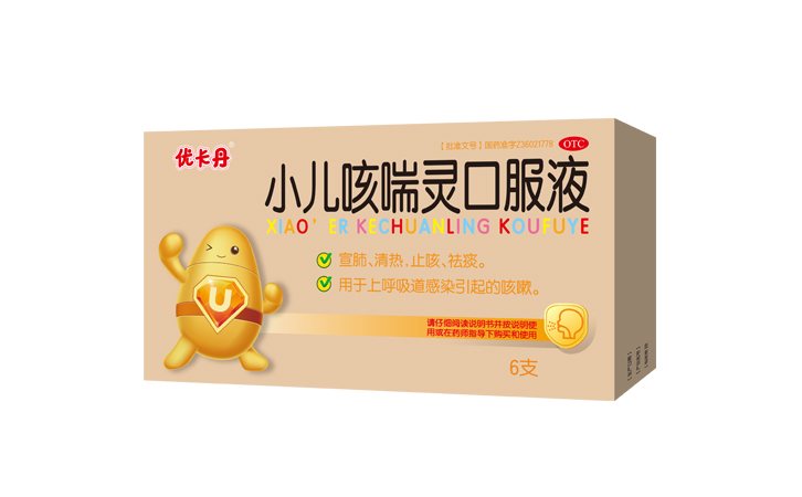 BG大游·(集团)视讯官方网站