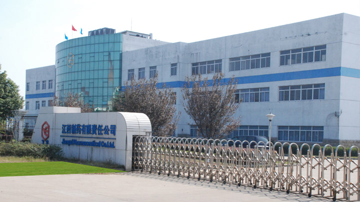 BG大游·(集团)视讯官方网站