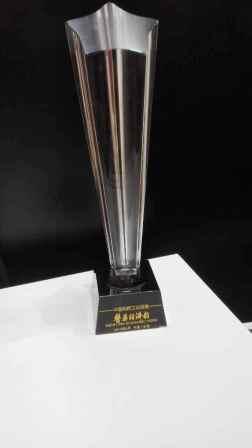 BG大游·(集团)视讯官方网站