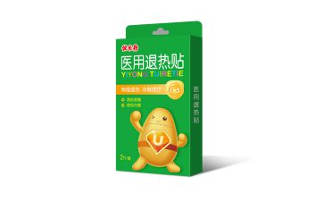 BG大游·(集团)视讯官方网站