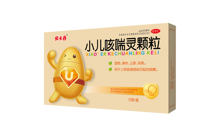 BG大游·(集团)视讯官方网站