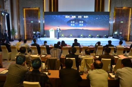 BG大游·(集团)视讯官方网站