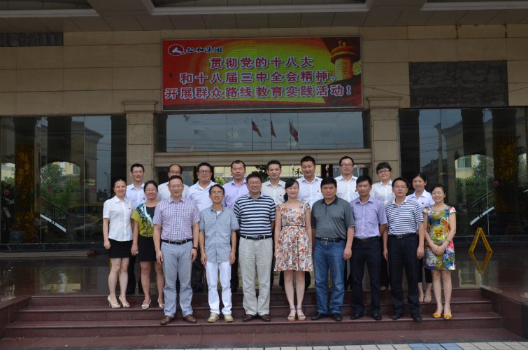 BG大游·(集团)视讯官方网站