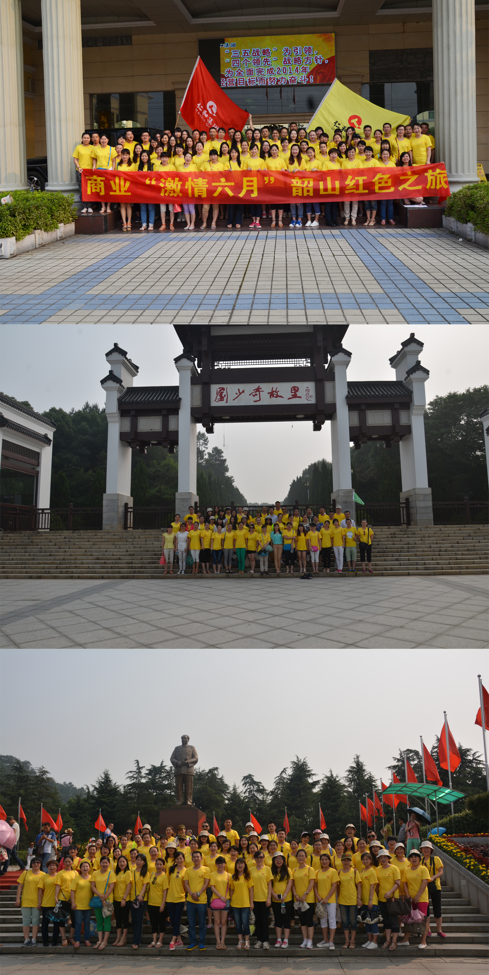 BG大游·(集团)视讯官方网站