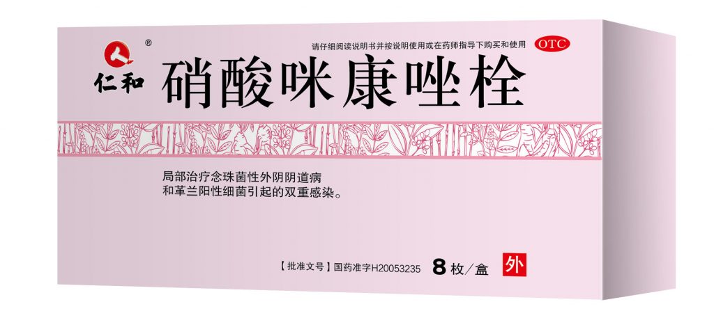 BG大游·(集团)视讯官方网站