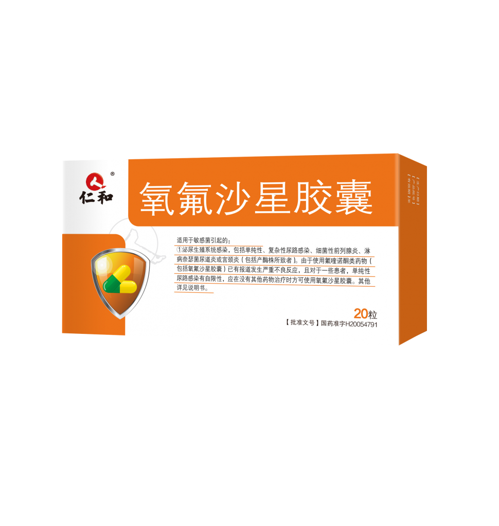 BG大游·(集团)视讯官方网站