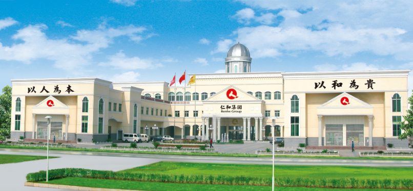 BG大游·(集团)视讯官方网站