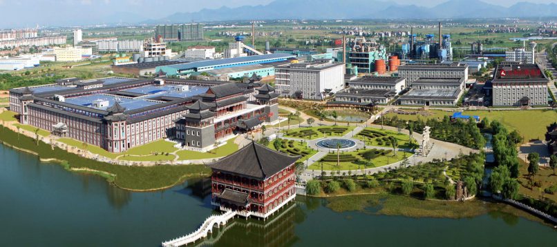 BG大游·(集团)视讯官方网站