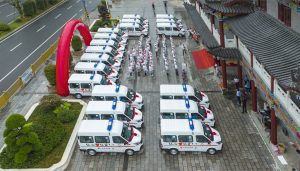 BG大游·(集团)视讯官方网站