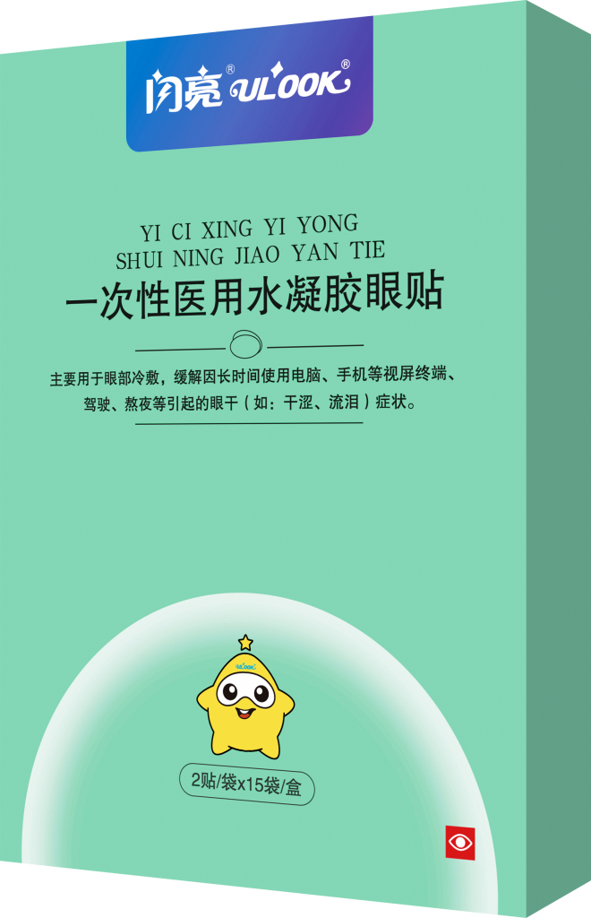 BG大游·(集团)视讯官方网站