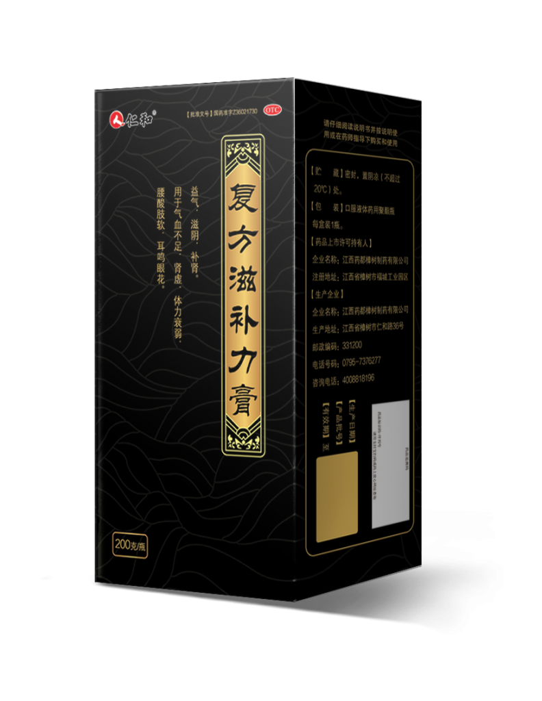 BG大游·(集团)视讯官方网站