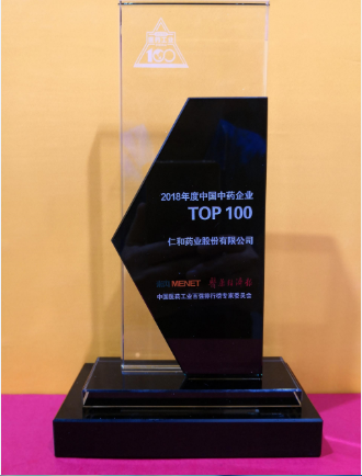 BG大游·(集团)视讯官方网站