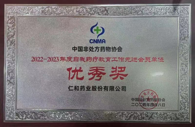 BG大游·(集团)视讯官方网站