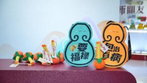 BG大游·(集团)视讯官方网站