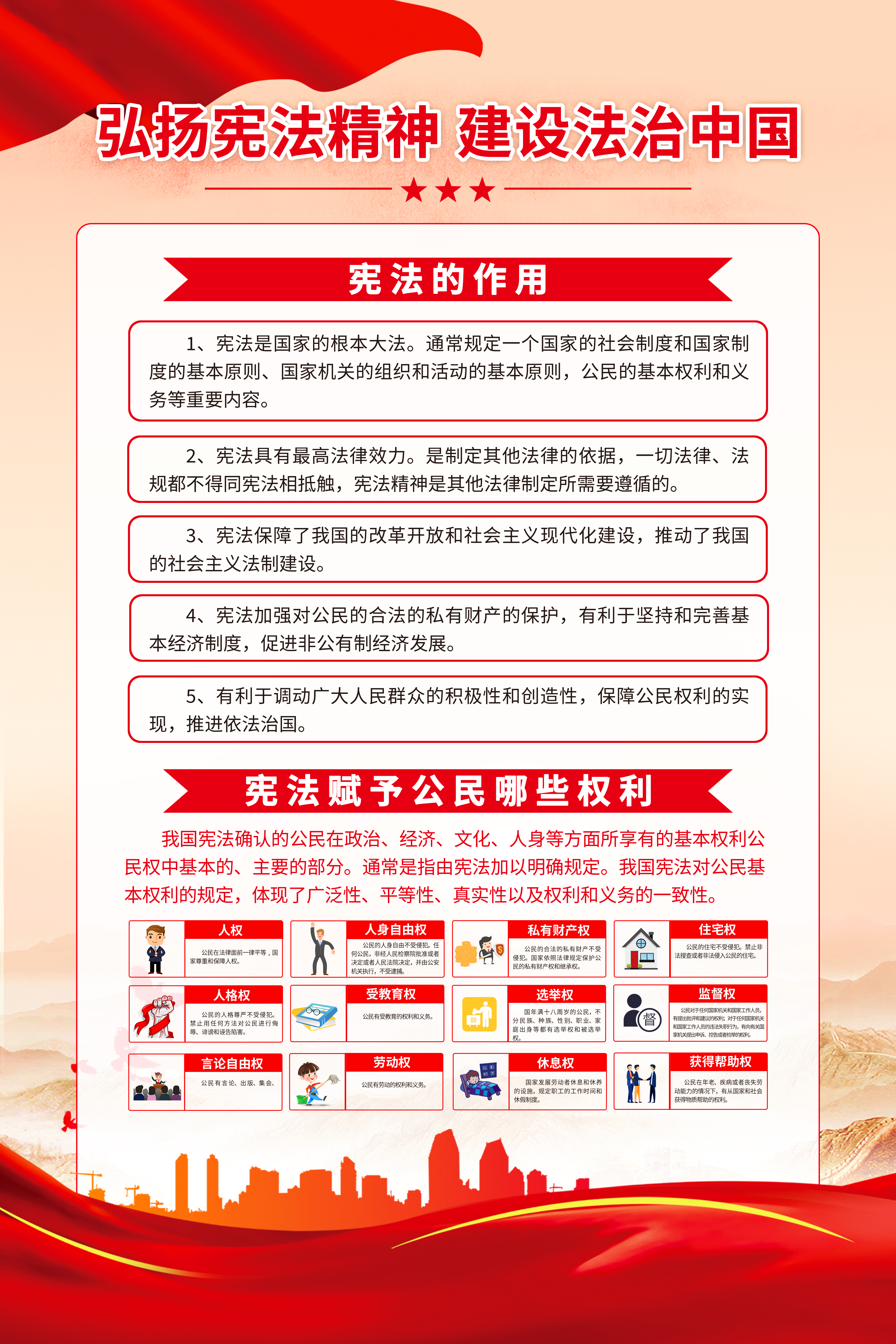 BG大游·(集团)视讯官方网站