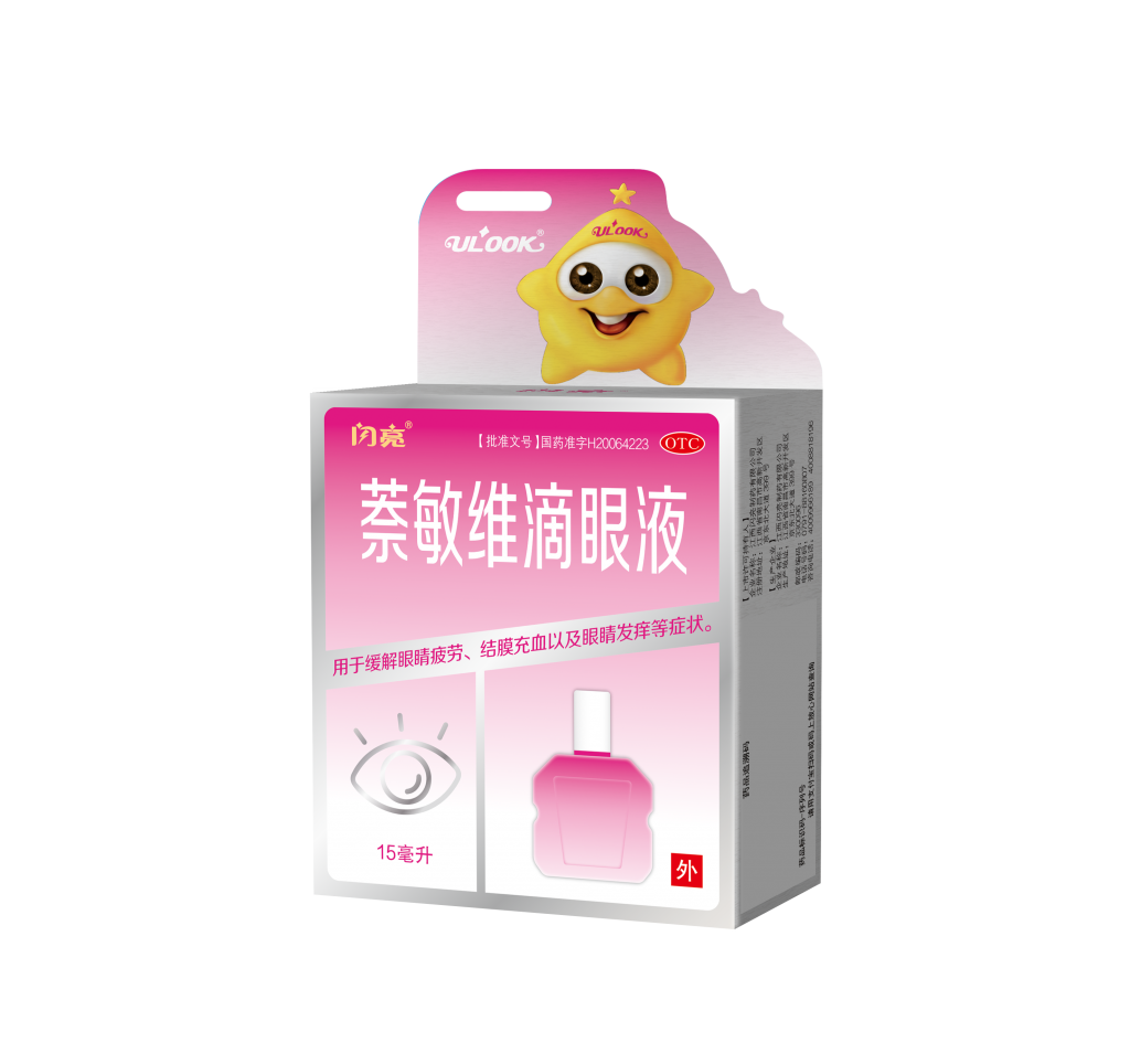 BG大游·(集团)视讯官方网站