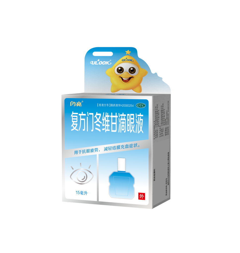 BG大游·(集团)视讯官方网站